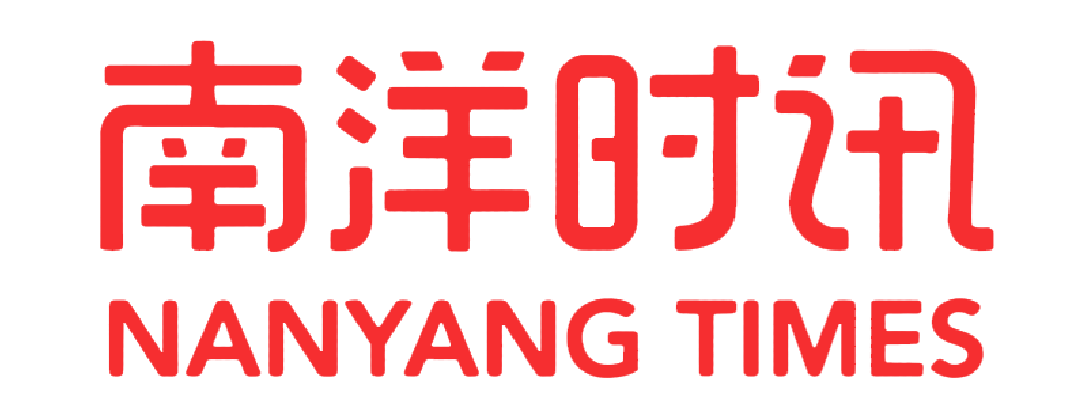 南洋时讯NANYANG TIMES