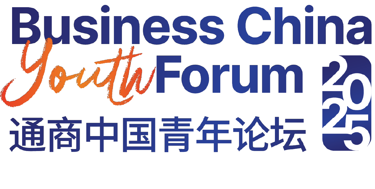 SUSS新加坡社会科学大学