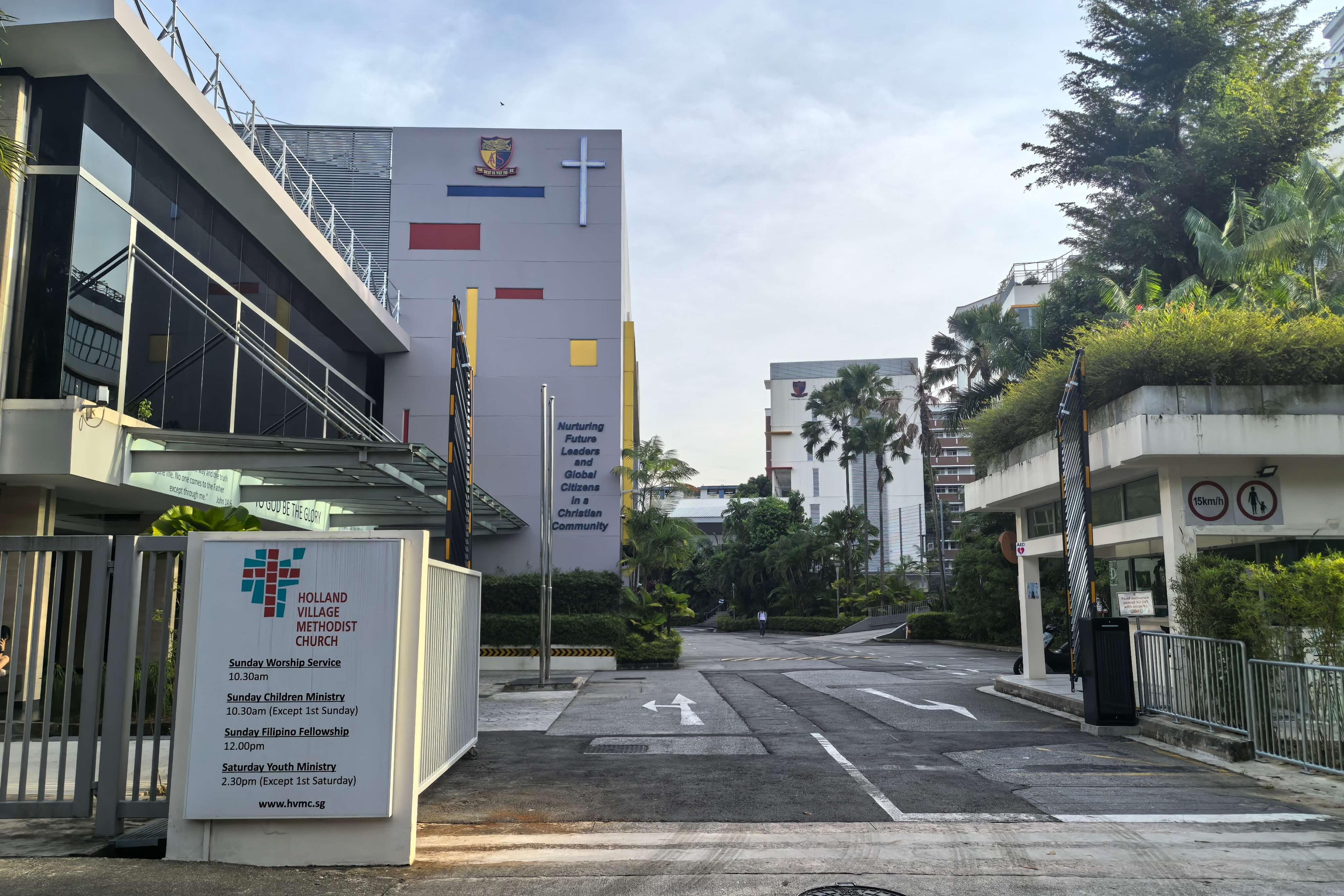 新加坡英华学校旗下学校破局特殊教育：首开特需学校，26年1月开课，回应家长焦虑与期待